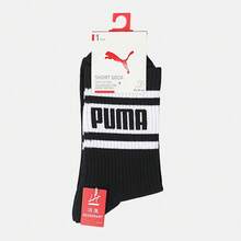 Puma 男女通用配饰系列袜子 - 黑色 - 查看 1