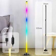 GCTECHING 1pc LED Floor Lamp, Modular Floor Lamp With Bluetooth App, Indoor RGB Color Night Light For Living Room, Bedroom, Gaming Room, Valentine's Day Decor (USB Powered - Remote Control Batteries Not Included) - Floor Lamp - View 5