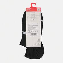 Puma 男女通用配饰系列袜子 - 黑色 - 查看 2