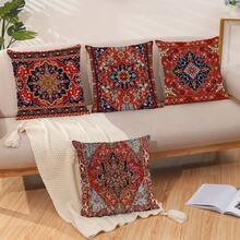 4pcs Vintage Bohemian Style Cushion Covers, Rug Pattern Printed Pillowcases, Home Decor For Living Room, Bedroom And Car, 18x18in, Pillow Insert Not Included - red and black - View 3