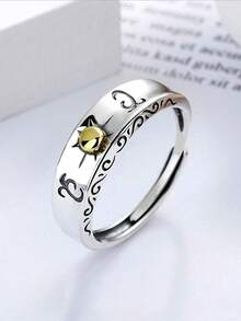 1pc Retro Golden Sunburst Totem Open Ring, Suitable For Men Or Women Daily Wear, Copper Material, Non-Fading And Hypoallergenic - Silver - View 8