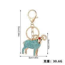 女士山羊钥匙扣，金属水钻可爱动物汽车钥匙链包包吊坠配饰，豹纹派对锌合金饰品，冬季 - 彩色 - 查看 2