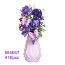 300+Pcs Wooden Flower Vase Bouquet Decor, Handmade DIY Assembly Vintage High-Quality Home Decor, Teacher's Day, Back To School, Graduation, Mother's Day, Valentine's Day, Father's Day, New Year, Spring, Christmas Gift - Multicolor - View 12