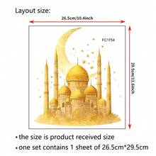 Removable Waterproof Gilded Crescent Moon Temple Wall Sticker, Cross-Border Dropshipping Available - Multicolor - View 13