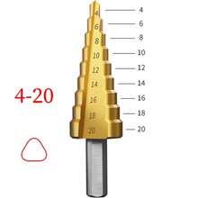 3支装 4-12/20/32mm 高速钢钛涂层阶梯钻头，金属和木材阶梯锥形钻头，适用于电动工具