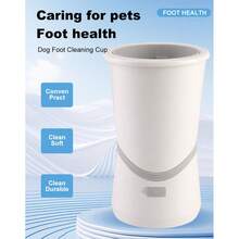 Nuevo limpiador de patas de perro para comercio transfronterizo, taza de limpieza eléctrica automática para patas de mascota de gato - Blanco - Ver 4