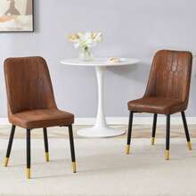 Dining Chairs - חום - ראה 3