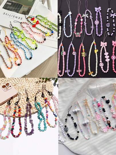 3件装随机混色多款式DIY手机挂绳盲盒，盲袋手链创意设计