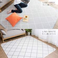 Washable Rugs, 1 Tatami Mat, 1.5 Tatami Mats, 2 Tatami Mats, 3 Tatami Mats, 4 Tatami Mats, Washable Rugs, Stylish, Nordic, Anti-Dust Mite, Winter, Underfloor Heating Compatible, All Seasons, Non-Slip, Mats, Rug Mats, Carpets, Rug Carpets, Center Rugs, Square, Rectangular, Hot Carpet Rugs, Carpets - Plain Ivory - View 9