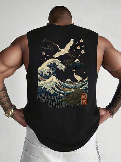 1pc Men's Summer Casual Sleeveless Printed Round Neck Tank Top, Suitable For Sports, Fitness And Daily Wear