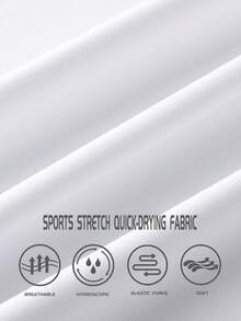 男士压缩长袖透气速干健身上衣，紧身核心训练打底衫，吸湿排汗白色春季款 - 白色 - 查看 5