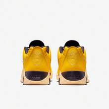 Nike Men's LEBRON WITNESS IX EP Basketball Shoes, Mid-Top, HQ8035-700 - Yellow - View 4