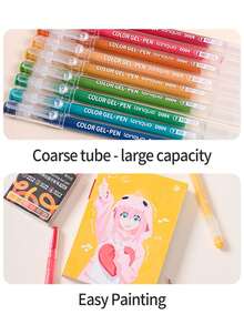 朗格3D立体感绘画笔 - 90色丙烯凝胶笔套装，15种主题色，4个礼盒包装 - 1.0mm细笔尖，适用于绘画、素描和艺术日记 | 顺滑混色，大容量墨水 | 适合艺术家和初学者，是送给男孩/女孩学生、返校季和教师奖励的绝佳礼物 - 凝膠筆套裝-配色方案 - 查看 6