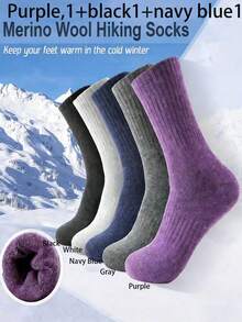 1/2/3/5 Pairs Warm Hiking Socks - Moisture-Wicking Thick Padded Crew Socks For Men & Women, Warm Winter Essential, Great Christmas Gift, New Year Family Gift, Valentine's Day Warming Gift