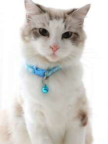 1pc Adjustable And Detachable Pet Collar With A Bell To Prevent Neck Strain. Cute Puppy Collar, Single Paw Print Pattern, Cute Kitten Collar, Pet Leash, Reflective Sticker Pet Supply Collar Set - Multicolor - View 5