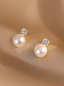 1 Pair Fashionable French Retro Luxury Geometric Rhinestone & Faux Pearl Stud Earrings, Suitable For Teenage Girls Everyday And Festive Wear - Geometry - View 4