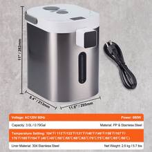 Hot Water Dispenser 3L 3.2L 4L & 5L Water Boiler And Warmer 304 Stainless Steel Countertop Water Heater For Tea, Coffee And Baby Formula - 3.2升 - 查看 7