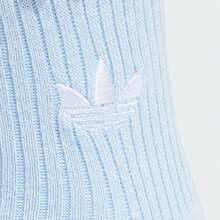 Adidas Originals 2 Pairs Unisex Ruffle 1/4 Ankle Socks, Discounted Set KD8368 - Blue - View 6