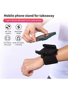 Adjustable Wrist Phone Holder, 360° Rotation, Universal Size, Sports Armband, Suitable For Live Streaming, Driving Navigation, Base Diameter 7.01cm, Platform Height 27.99cm, ABS Material, Clip-On Bracket
