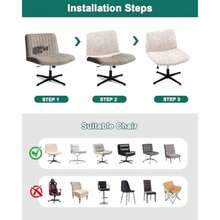 Leather Like Criss Cross Chair Cover, Stretch Mid Back Wide Armless Accent Chair Slipcover, Exquisite Vanity Chair Cover For Dorm Home Desk Office Chair Variant 1 - 仿皮白色 - 查看 4