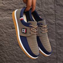 Men's New Multi-Purpose Fashionable Casual Outdoor Low-Top Lace-Up Canvas Shoes, Versatile For Business/Daily Wear - Khaki - View 4