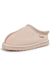 Children's Warm Winter Shoes, Lightweight & Comfortable EVA Sole, Luxurious Winter Outfit - Apricot - View 6