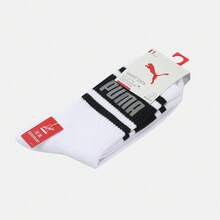 Puma 男女通用配饰系列袜子 - 黑與白 - 查看 3