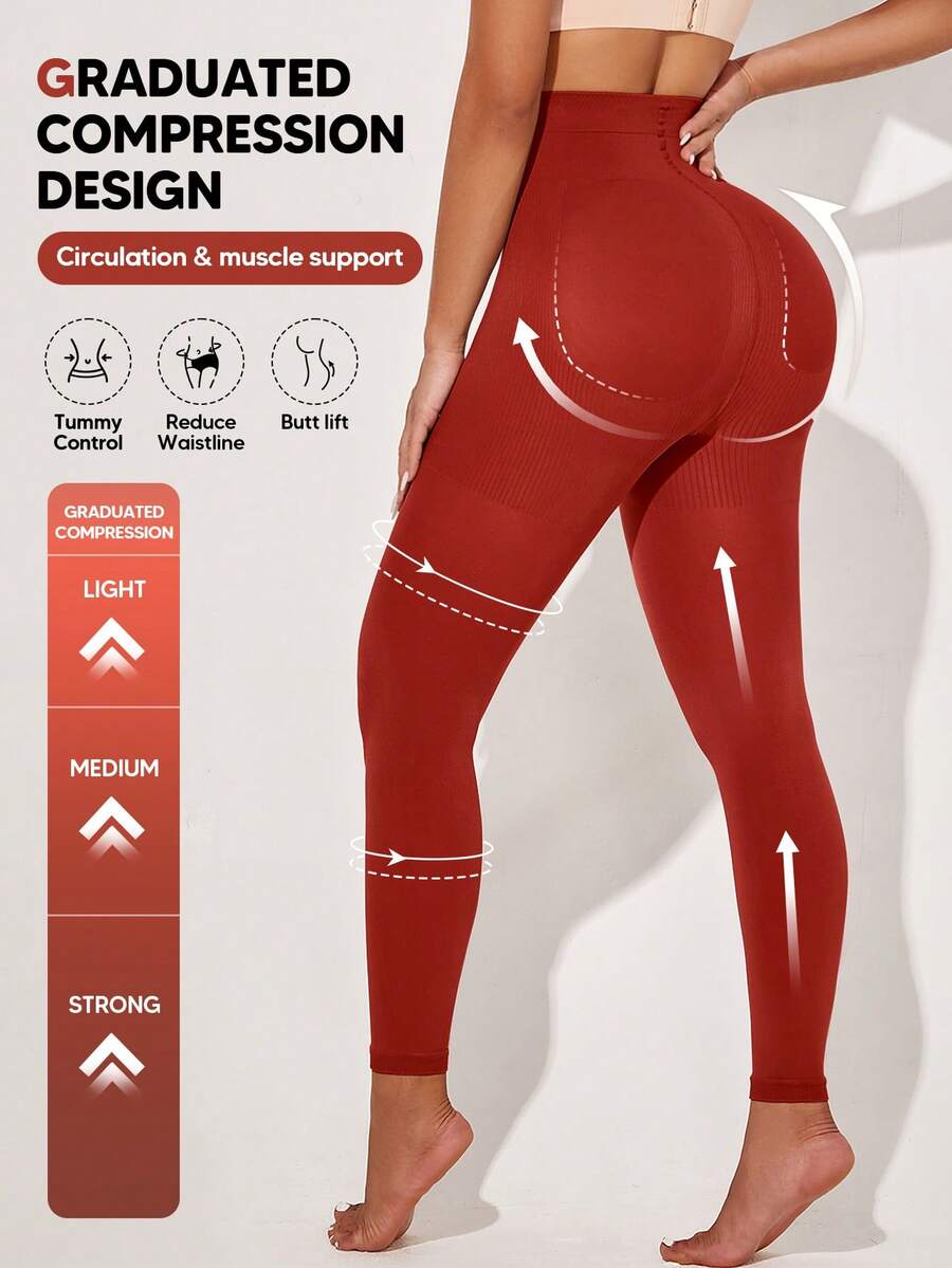 Suprenx 撞色网眼压缩塑身打底裤，基础款