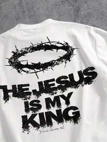 2026Manfinity  Boxy Cropped Loose Distressed Thorn Wreath "JESUS IS MY KING" Graphic White Short Sleeve T-Shirt (High Quality)Loose And Comfortable,Casual And Easy-Goin,High-Quality Wax Printed Cotton Retro FashionBrand T-Shirt, Men's T-Shirt, Beach Must-Have, Men's Summer T-Shirt, Holiday Gift, - 彩色 - 查看 2