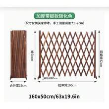 1 Extendable Wooden Pet Gate For Dogs & Cats - Corrosion-Resistant Charcoal Finish, Simple Indoor Safety Barrier For Home, Bedroom, Doorways & Stairs (120/160cm), Indoor Dog Gates - Black - View 7