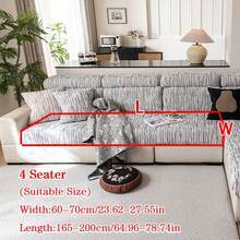 1pc All Season Jacquard Plush Anti-Slip Sofa Seat Cushion Cover, Soft & Skin-Friendly Modern Style, Pet-Proof Elastic Sofa Slipcover, Suitable For L-Shaped Combination Sofa And 1/2/3/4 Seater Sofa (Sold Individually) - Multicolor - View 17