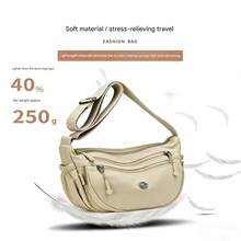 Bolso bandolera para mujer, de color liso, con forma de media luna, ligero, con correa larga - Blanco - Ver 5