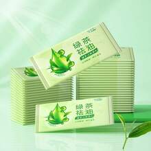 Green Tea Oil-Control Cleansing Wipes | Portable Refreshing Facial Wipes Travel Mini Packs