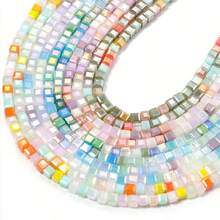 1串2.5毫米彩色方形玻璃珠隔珠散珠，适用于耳环、手链、项链等DIY饰品，170-175颗 - 170-175pcs/條 - 查看 8