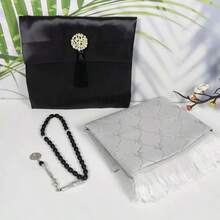 1 Set Middle Eastern Prayer Mat 3 Pieces Set With Bag, Suitable For Daily Prayer And Holiday Gifts