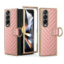Fashionable Gold-Plated Ring Striped Leather Phone Case With Tempered Glass Screen Protector, Compatible With Samsung Galaxy Fold 3/4/5/6/7, Anti-Drop Protective Cover - Pink - View 13