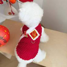 1 件中国风“福”字刺绣羊毛保暖宠物狗猫旗袍，喜庆中国新年风格牵引服，秋冬新款泰迪博美犬比熊犬毛绒狗猫服装 - 紅色 - 查看 1