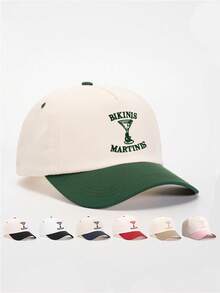 Mũ lưỡi trai điều chỉnh được, thêu hình ly Martini phối màu, kiểu dáng thường ngày, thích hợp cho du lịch mùa xuân/thu, bảo vệ da khỏi ánh nắng mặt trời đa năng, phong cách Y2K dành cho giới trẻ. - mũ bóng chày - Xem 19