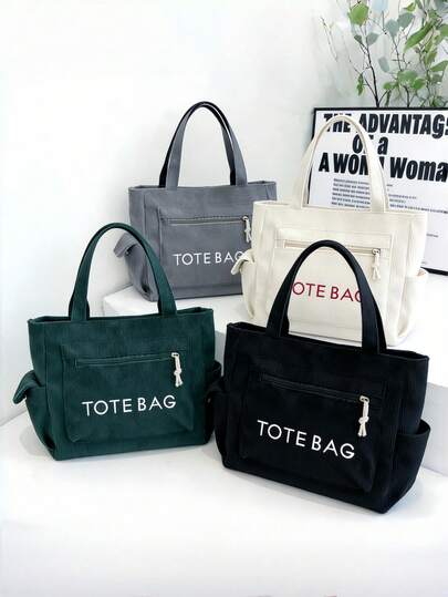 1个灯芯绒材质校园单肩包/斜挎包/办公包，简约多功能学生文具包，新款轻便休闲单肩包，多口袋设计，可装笔记本电脑、平板电脑和学习用品，适合各种场合。