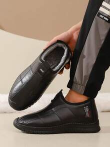 New Plus Size Men's Boots, Winter Men's Warm Outdoor Snow Boots, Fashionable Casual Winter Shoes, Men's Lightweight Sports Shoes, Men's Must-Have Outdoor Casual Walking Shoes. A Great Gift For Men. - Black - View 6