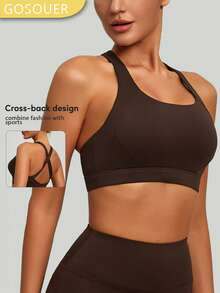 女士无缝高弹力交叉后背运动文胸，带可拆卸胸垫 - 咖啡棕 - 查看 1