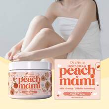 紧致身体乳，保湿紧致，提拉紧致，蜜桃护理霜，滋养身体乳，每日补水柔滑，令肌肤柔软光滑，质地清爽，保湿身体乳，适用于：颈部、臀部、胸部、大腿、手臂 - 粉色 - 查看 1