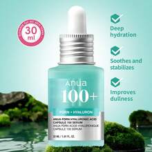 100小时深层补水修护屏障 ANUA PDRN玻尿酸100粒精华液 1瓶30ml 三文鱼PDRN+11玻尿酸+水解胶原蛋白 轻盈水润质地 锁住水分 提亮肤色 强韧肌肤 基础保湿精华液 适合干性及敏感性肌肤 早晚护肤 - 玻尿酸 100 膠囊精華液 30ml - 查看 6
