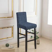 1/2/4/6pcs Stretch Printed Bar Stool Chair Covers, Home/Hotel Use - Multicolor - View 6