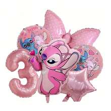 Bộ 6 bóng bay sinh nhật chủ đề thiên thần Lilo & Stitch màu hồng. Bóng bay hình ngôi sao kết hợp với bóng bay hình thiên thần Lilo & Stitch đang hôn nhau đáng yêu và bóng bay số, tạo nên một khung cảnh tiệc sinh nhật một tuổi vui tươi và ấm áp. Đây là một món quà trang trí sinh nhật và kỷ niệm tuyệt vời, giúp Stitch và thiên thần dễ thương đồng hành cùng bé trong một bữa tiệc sinh nhật như mơ. Rất thích hợp để trang trí tường. - Nhiều màu - Xem 14