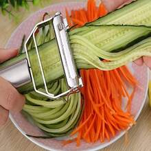 1 pieza Rallador y rebanador multifuncional de acero inoxidable - Resistente a la oxidación, versátil rallador/rebanador de frutas/verduras, herramienta de cocina esencial, picado conveniente - Multicolor - Ver 1