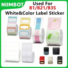 NiiMBOT B1/B21/B3S Color Label Paper Self Adhesive Waterproof Name Diy Label Stickers Household Storage Label Paper - Multicolor - View 2