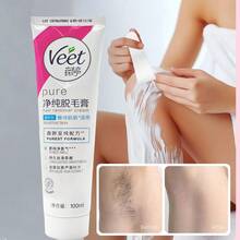 薇婷敏感肌肤脱毛膏，含芦荟和维生素E（100毫升）