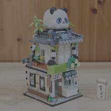 1000 PCS Creative Panda Shop Tea Street Building Blocks Toy Set, Micro Bricks Great Idea Decor- For The Home Or Office, 3D Puzzle Toys As Gift, Home Decor Ideas Christmas/Halloween/ Thanksgiving/New Years Gift - 彩色 - 查看 8