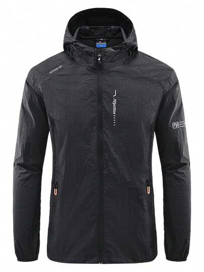 Women's Outdoor Sports Sun Protection Jacket, Loose, Ultra-Light, Breathable, Anti-UV, Suitable For Hiking, Fishing, Jogging